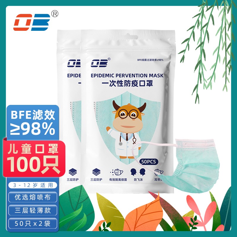 想要购买的商品价格一路飙升?快拥抱京东10030837886785