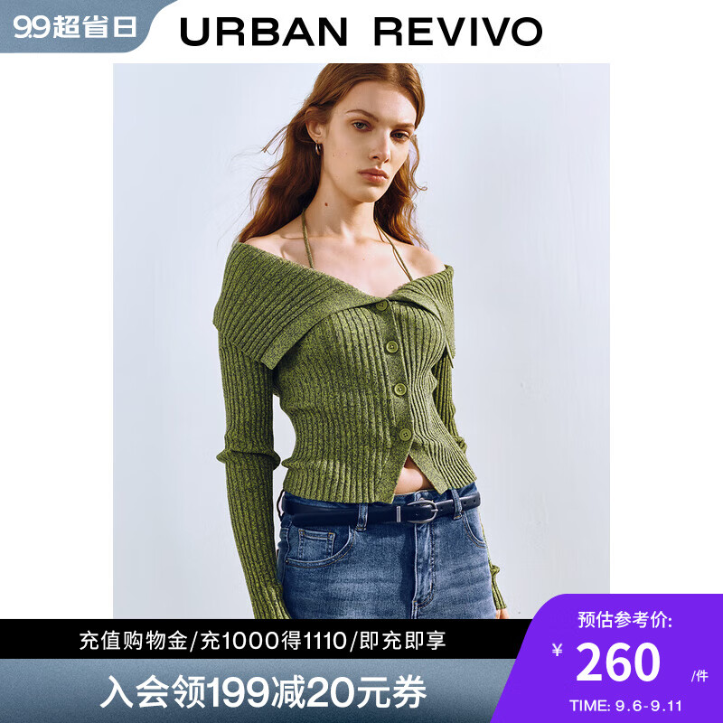 UR2024秋季新款女时髦挂脖系带一字领修身针织开衫UWL940099 草绿 M