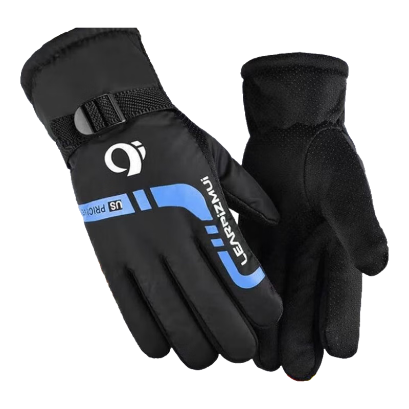 �ٽ��ۣ����⻬ѩ�ޱ�ů���� ���޼Ӻ� �Ų���ɫ �����ˮ���� ��Ůͨ�� 1.99Ԫ(����ȯ)