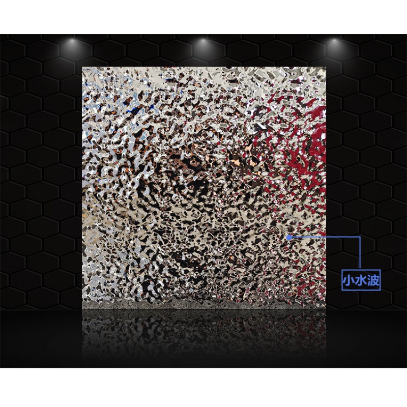 定制不锈钢水波纹板镜面定做花纹板挂饰天花大堂吊顶背景墙金属波浪板