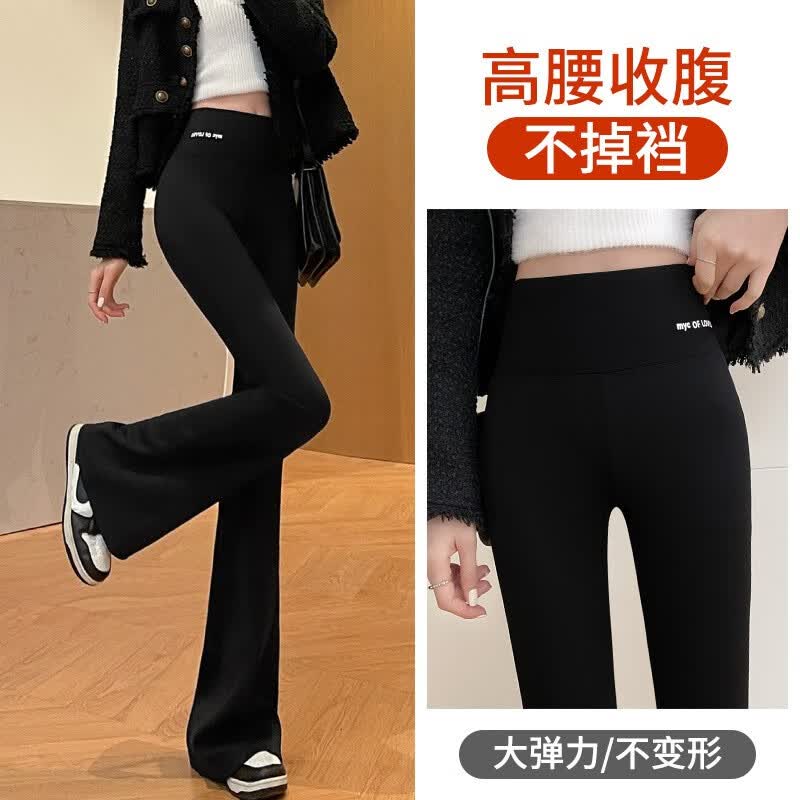宝娜斯（BONAS）微喇叭鲨鱼裤春秋外穿黑色高腰显瘦修身打底裤女休闲芭比裤 黑色(微喇薄款鲨鱼裤) M（80-100斤）高性价比高么？