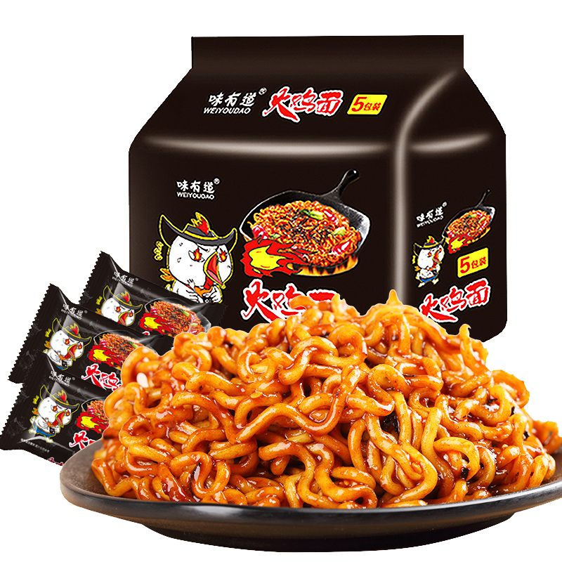 味有道(weiyoudao) 韩式火鸡面 韩泡面袋装方便面整箱速食食品拉面干