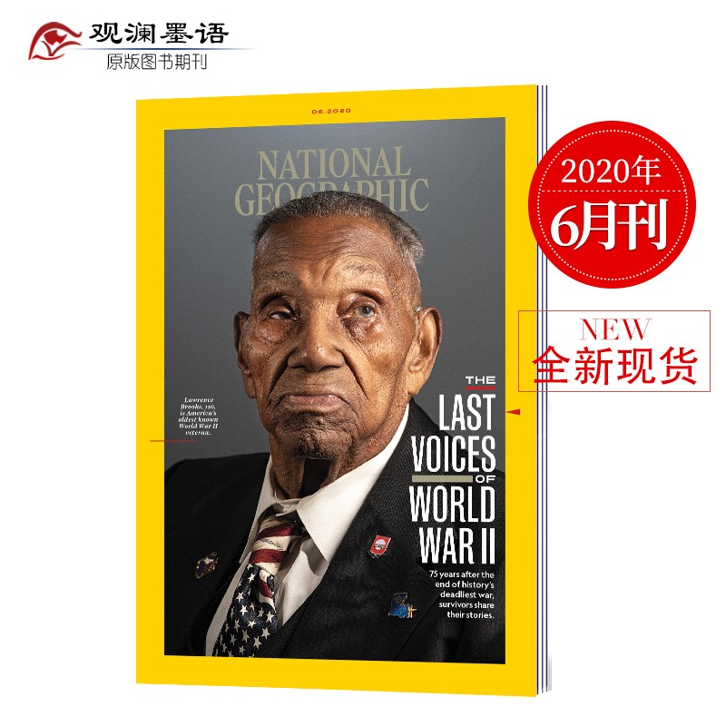美国国家地理杂志 National Geographic 英文地理人文类期刊杂志2019/20年单期 2020年6月刊