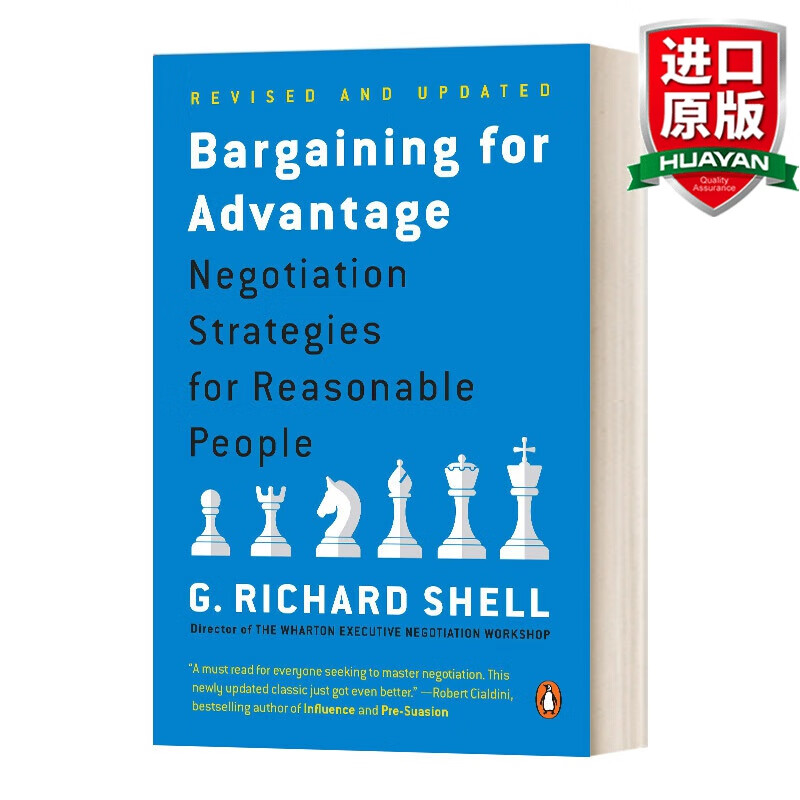 bargaining for advantage 英文原版 谈出你的优势 英文版 进口英语