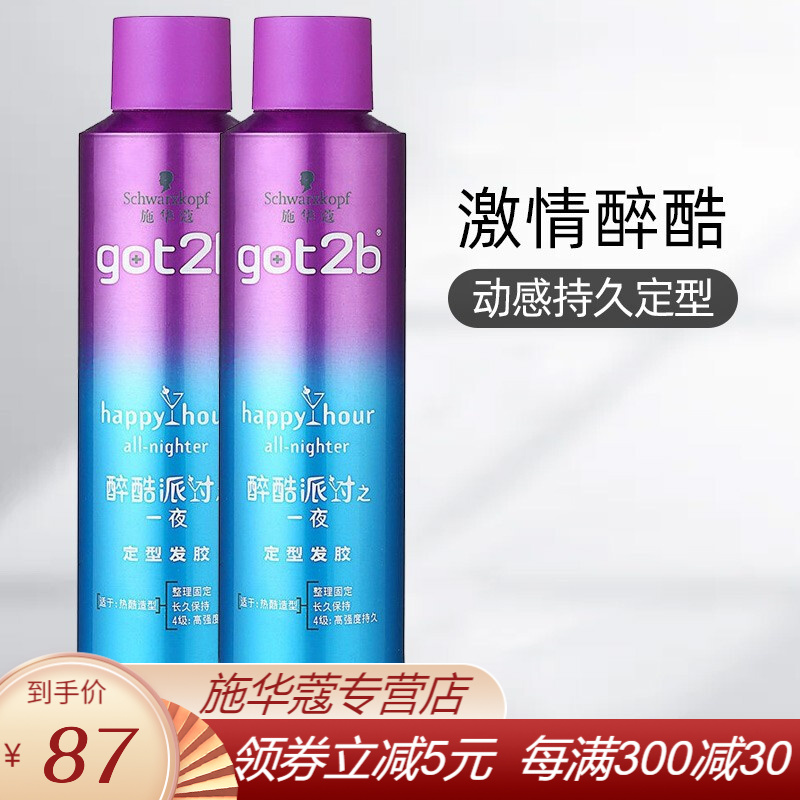京东视频商品 2021-05-30 - 第23张 | 最新购物优惠券 京东视频商品 2021-05-30 - 第23张 | 最新购物优惠券