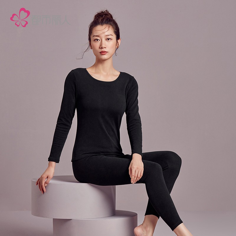 京东美妆穿搭 2021-12-19 - 第15张 | 最新购物优惠券 京东美妆穿搭 2021-12-19 - 第15张 | 最新购物优惠券