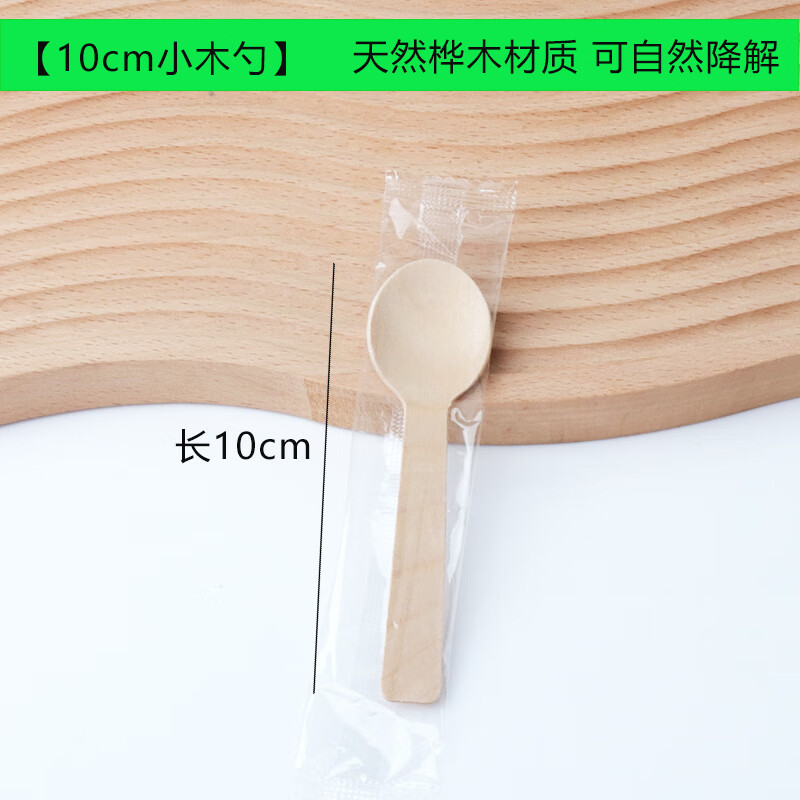 Ӻһ75/85ֽֽѩⱭ˹װ110ml Сľ100װ