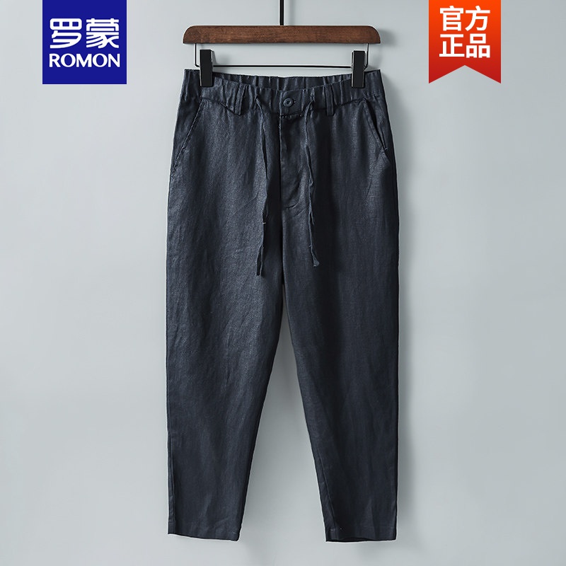 罗蒙ROMON品牌高端夏季纯麻料中国风亚麻九分裤男宽松休闲哈伦小脚棉麻休闲裤子大码新品 藏青 XXL