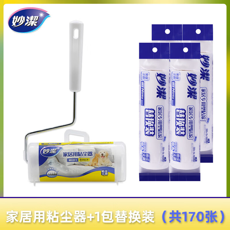 ���ڲ�������ࣨMIAOJIE�� ���ճ�����Ҿ�ճ������˺ʽ50ҳ����ճճ��ֽ��Ͳ�·�ճë�� ճë��50��+�滻ֽ120�� һ��