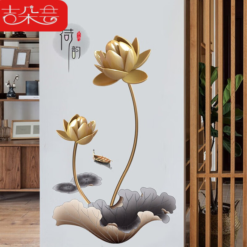 墙贴装饰贴价格走势统计|墙贴装饰贴价格走势图