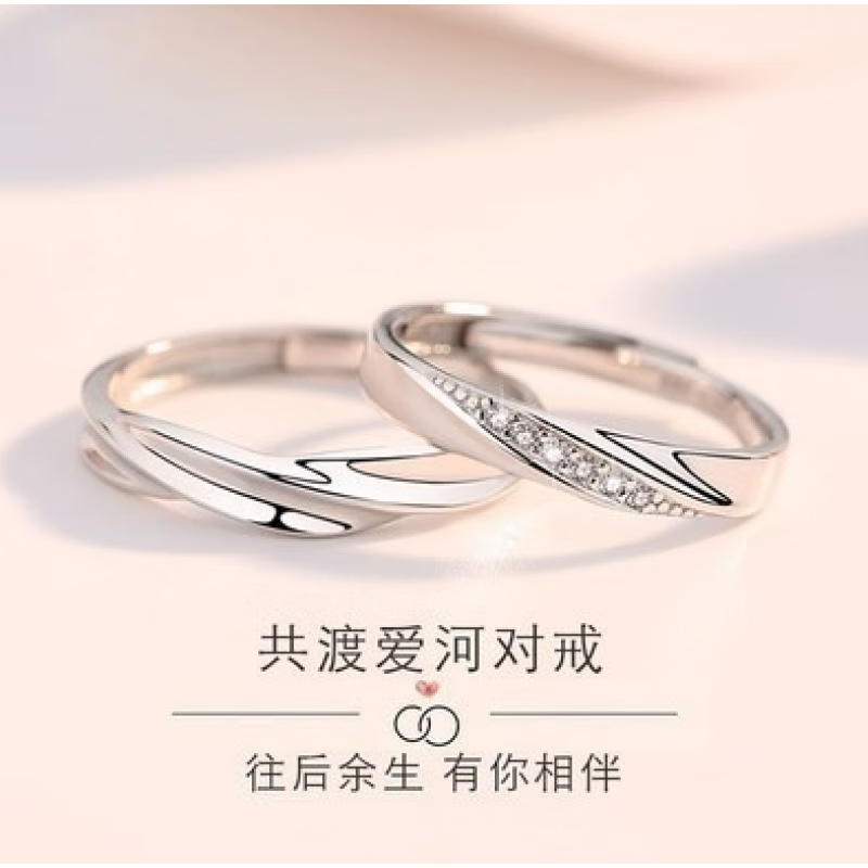 kulv铂金戒指情侣一对pt950情侣对戒一对18k白l金钻l戒情人节礼物结求