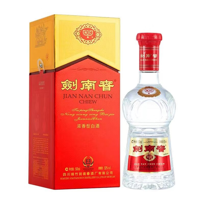 剑南春水晶剑 低度浓香型白酒 38度剑南春(500ml*1瓶)单瓶装