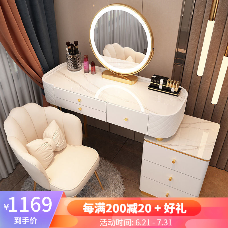 避坑指南【千番町梳妆台】评测，看看质量和参数价格怎么样