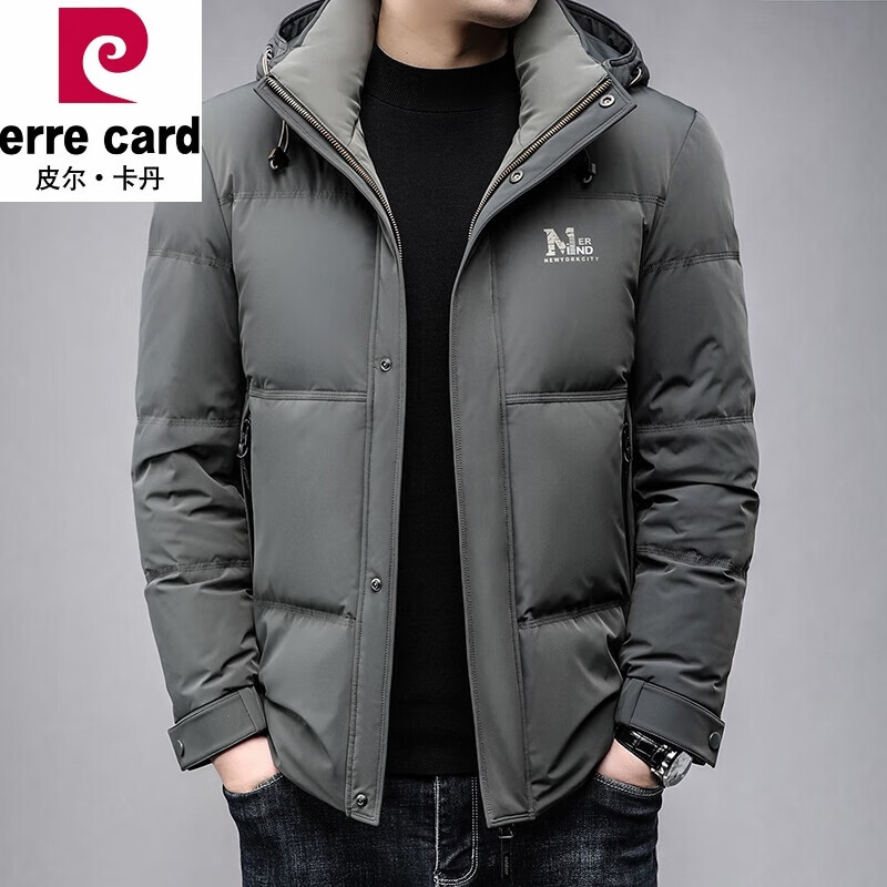cardin)男羽绒服冬季中青平湖休闲款鸭绒男装可脱卸帽国际品牌2023