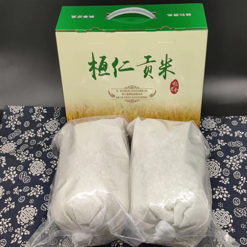 i大米东北小伙特产本溪桓仁贡米新大米500 0克 红色 0克 红色