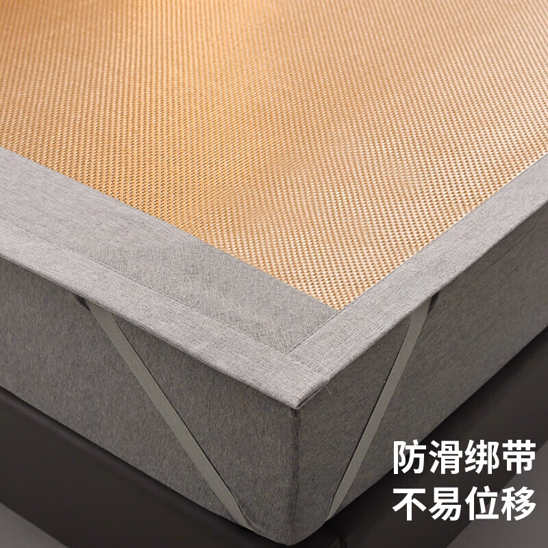 源生活冰丝藤席凉席 夏季家用真藤易洗软席 可水洗可折叠空调双人席 金色【藤席+枕套*2】 联系客服定制【尺寸】