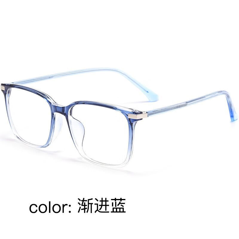 midnite star渐变色镜框眼镜时尚潮款近视眼镜男大脸显瘦tr90可配度数