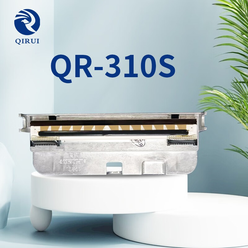 启锐(qirui) 打印头310s工业机打印头启锐打印头热敏打印头 310s打印