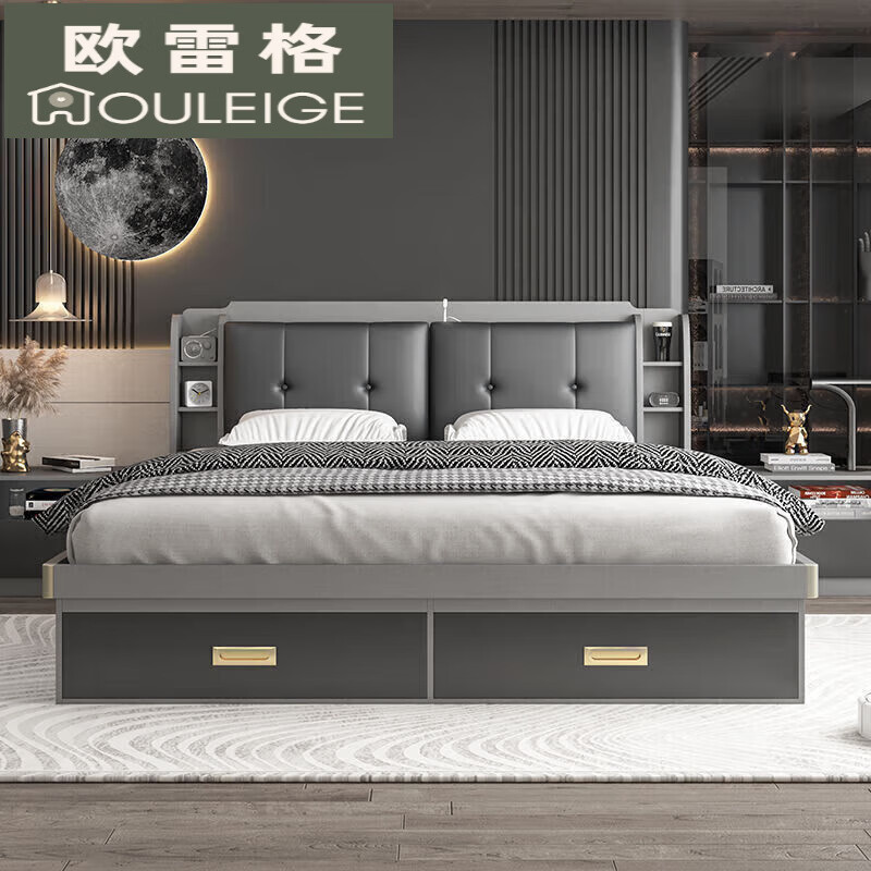 歐雷格床雙人床現(xiàn)代簡約奶油風主臥室成套家具組合板式大床 [灰布紋]單床 1200mm*1900mm結構聯(lián)系客服