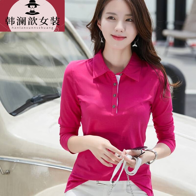 春秋新款翻领t恤长袖棉质纯色上衣有领打底衫体恤polo衫女潮 玫红色 m