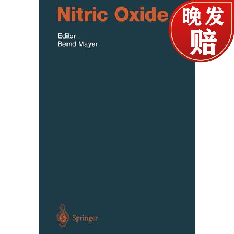 【4周达】nitric oxide