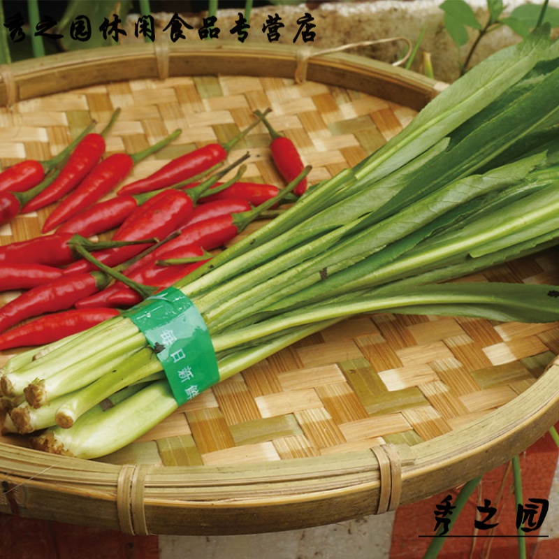 云南德宏特产 缅甸芫荽阿佤大芫荽 香菜 佐料 傣味佐料刺芫荽500g 250