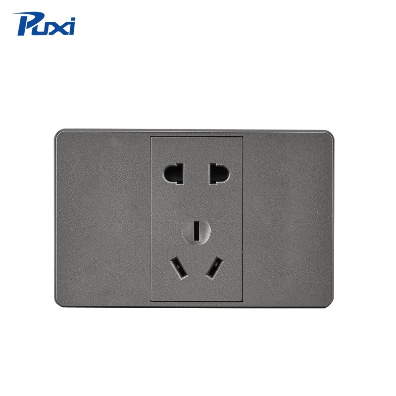 puxi 磨砂灰色开关面板118型 深灰色暗装12孔插座面板九孔15孔家用20