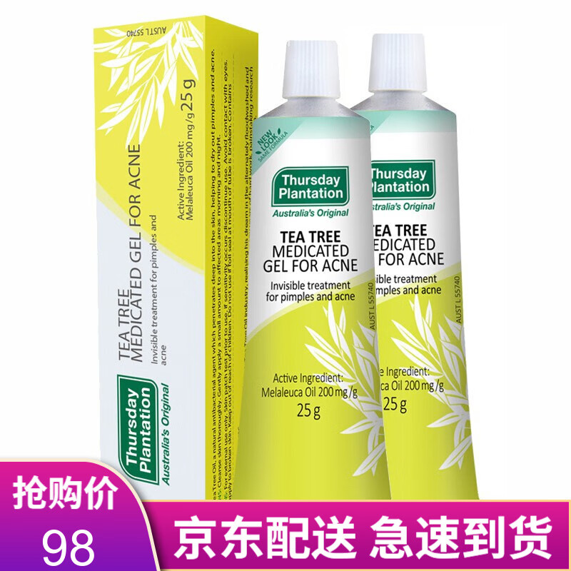 鱼美人海外专营店 店铺报价图片优惠券 京东鱼美人海外专营店优惠商品大全价格升序 6 虎窝购 鱼美人海外专营店 店铺报价图片优惠券 京东鱼美人海外专营店优惠商品大全价格升序 6 虎窝购