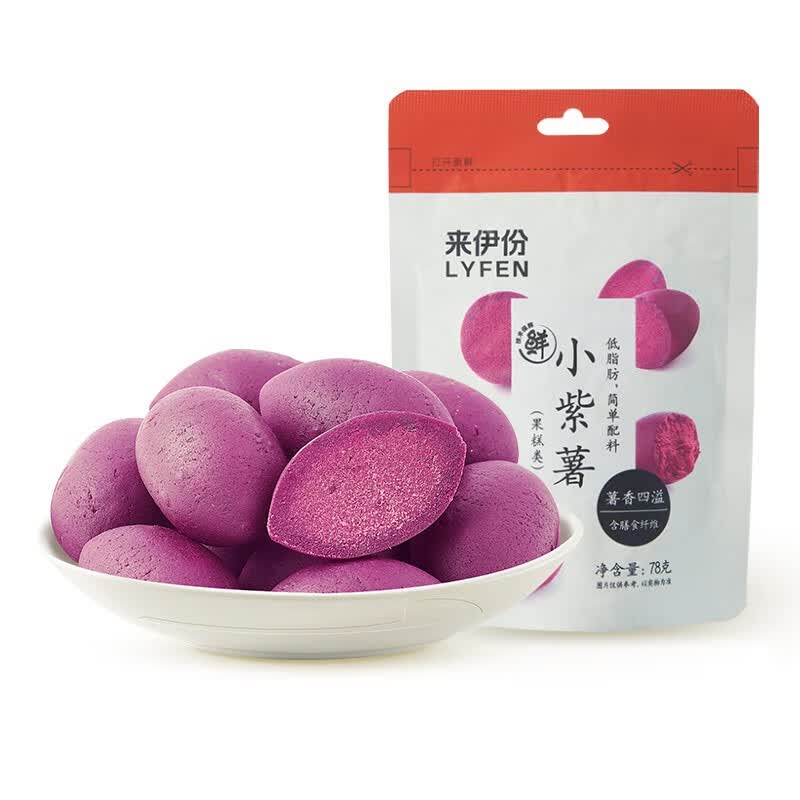 来伊份 粗粮紫薯仔78g红薯干果蔬休闲办公室零食小吃 小紫薯78g怎么样,好用不?