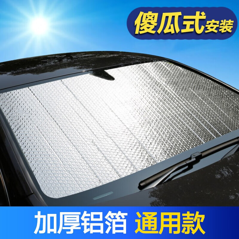 京东家具日用 2021-06-03 - 第28张 | 最新购物优惠券 京东家具日用 2021-06-03 - 第28张 | 最新购物优惠券