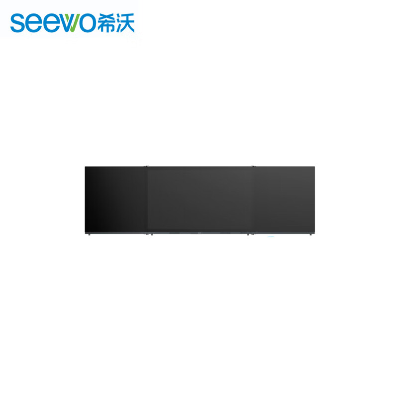 希沃（seewo）BC98EV 98英寸 智慧黑板 触控一体机