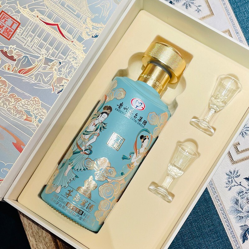 茅韵酱酒系列 53度酱香型白酒 飞天仙女图 53度 500ml 2瓶 送礼袋 匠