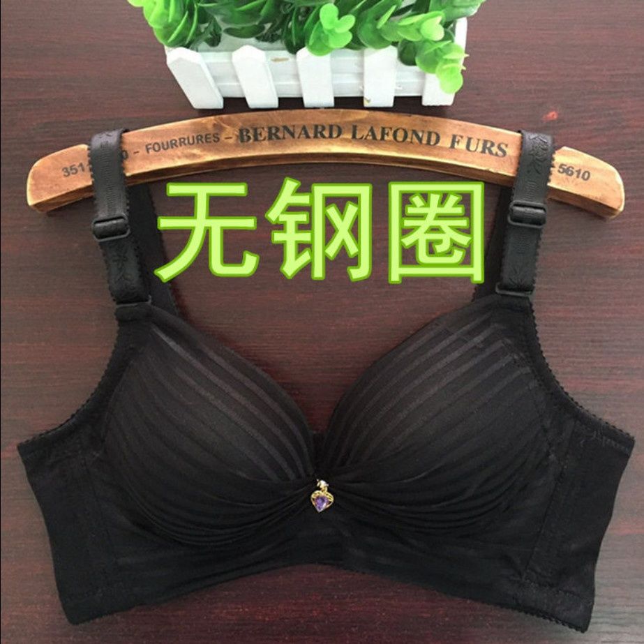 前扣加厚文胸超厚馒头杯特厚超厚9小胸厚聚拢调整型无钢圈文胸平胸