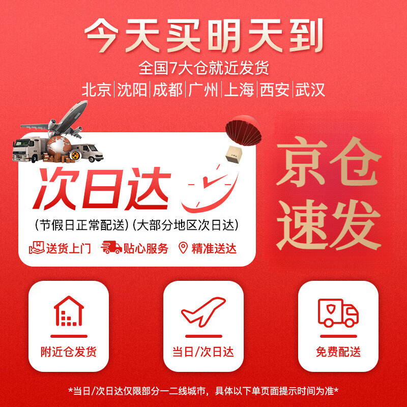 狮奥利兴领翔手表时尚潮流男士欧美范潮男军迷复古飞行员夜光防水丛林绿表 白绿色