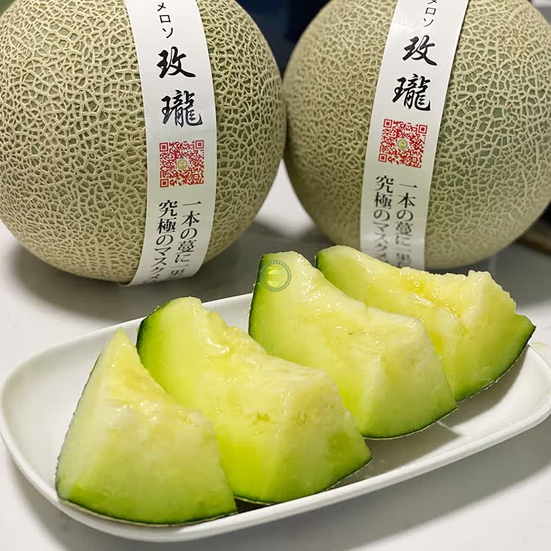 译蒙之味【顺丰】海南玫珑网纹蜜瓜新鲜网纹瓜孕妇当季口口蜜冰淇淋甜瓜 净重5-5.5斤【2枚礼盒装】顺丰