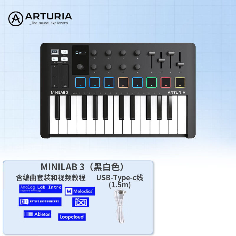 客观品品ARTURIAMINILAB3MIDI键盘是否还划算，深度剖析曝光