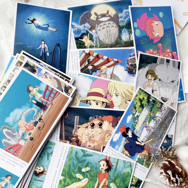 新 340张宫崎骏动漫千与千寻明信片励志卡片小贴纸温暖小白龙 340套装