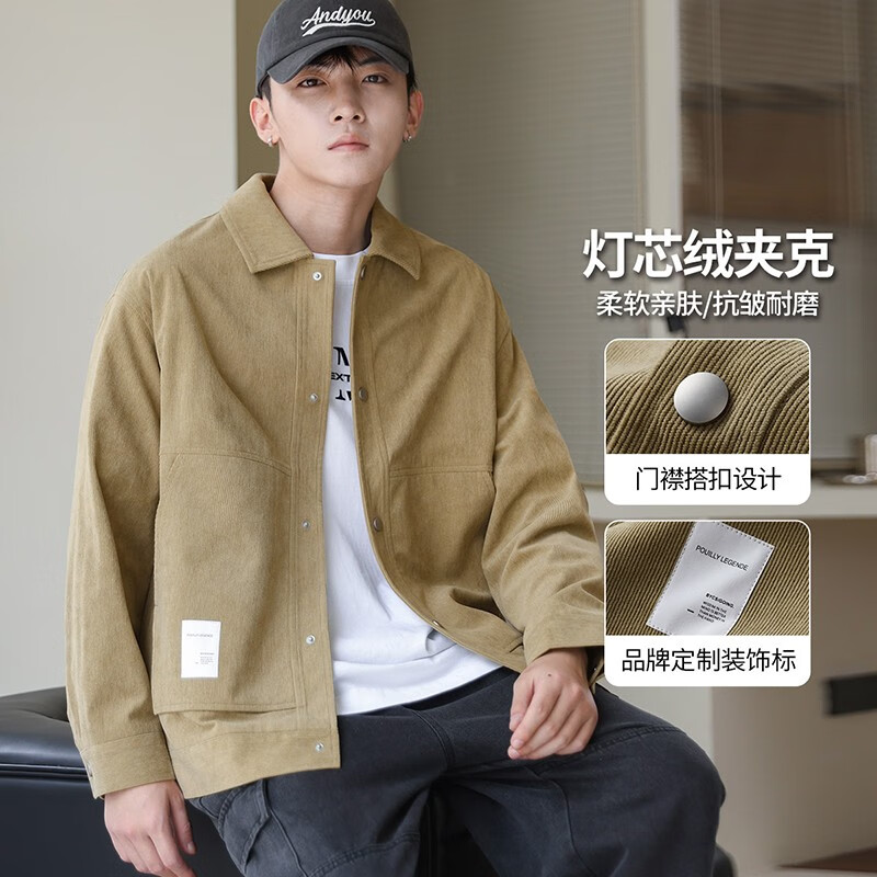 布衣传说【灯芯绒】日系休闲灯芯绒柔软细腻亲肤宽松男式夹克外套 卡其绿 L