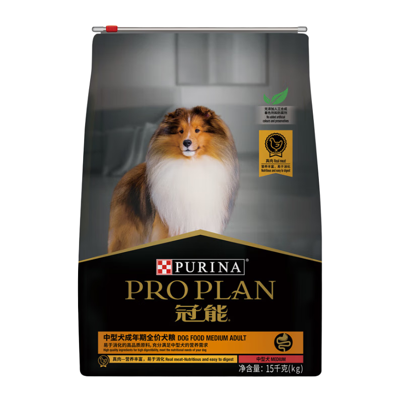 PRO PLAN 冠能 优护营养系列 优护一生中型犬成犬狗粮 15kg