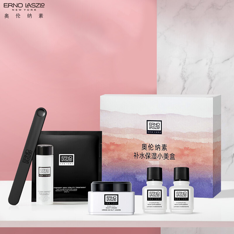 怎么查看京东套装礼盒历史价格|套装礼盒价格走势图