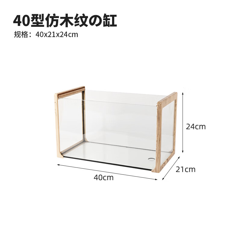 构想玻璃乌龟缸家用养龟的专用饲养缸巴西草龟鳄龟生态造景别墅水陆缸