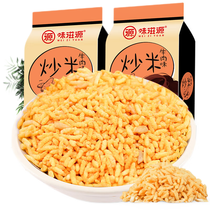 味滋源休闲零食坚果炒货干货果干 宅家追剧办公室小点心 炒米120g*3袋装 1件 京东折扣/优惠券