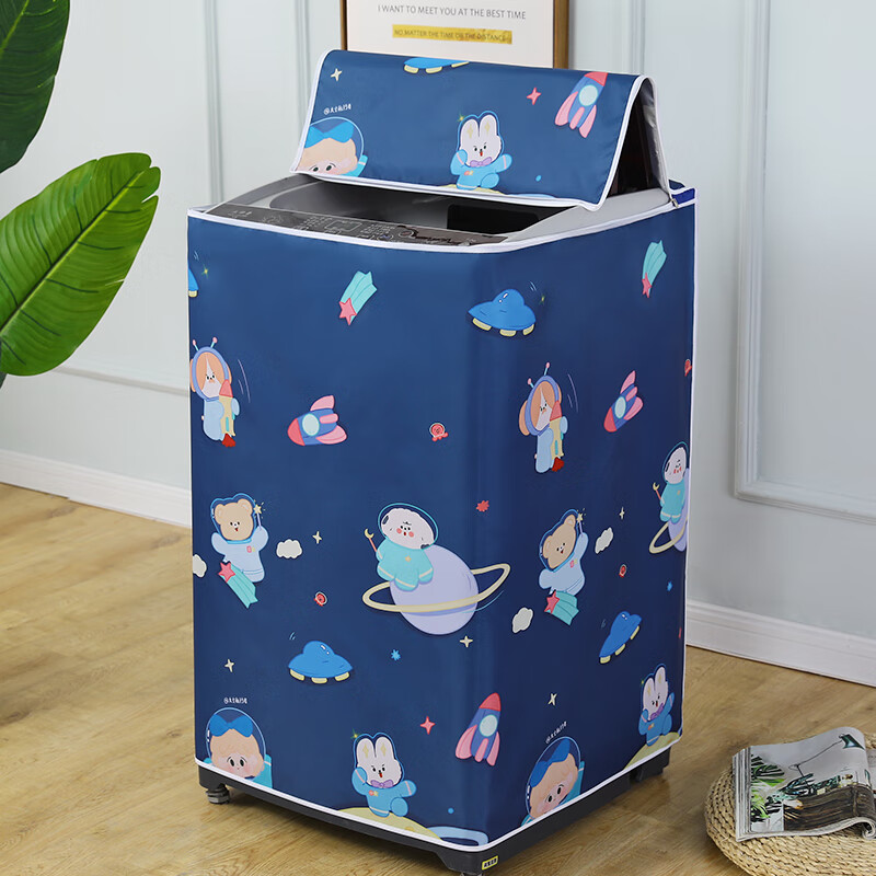 波轮上开盖海尔小天鹅松下防尘套盖布 太空星球(300d加厚防水防晒) a