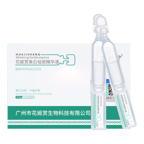 ���ڲ�����������������߾���Һ������ԭҺ���׾���Һ�������ײ�ˮ������ɫ��Ůʿ һ��װ