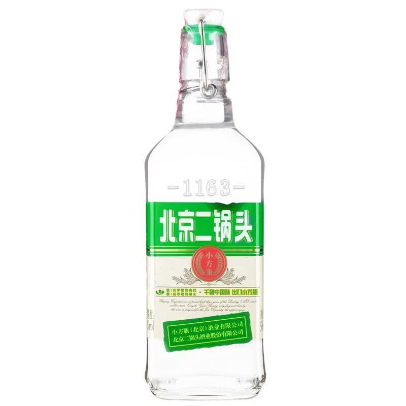 永丰牌北京二锅头 清香型白酒 出口小方瓶纯粮酒 光瓶酒 42度 500mL 1瓶 绿标 单瓶
