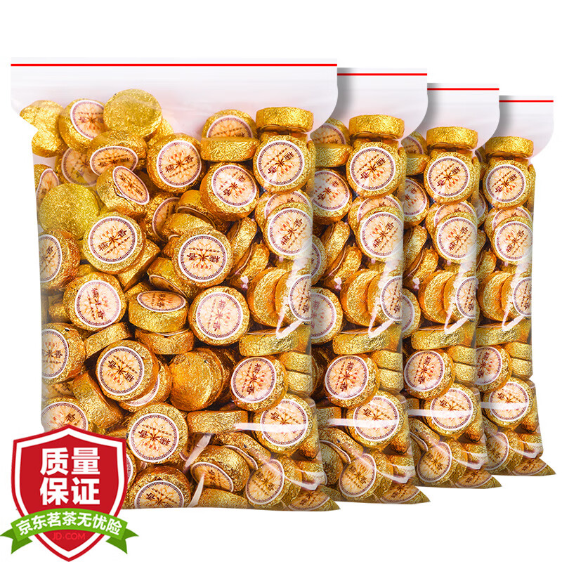 ��Ȼ�� ��Ҷ �ն��������º�Ŵ��С�����װ500g