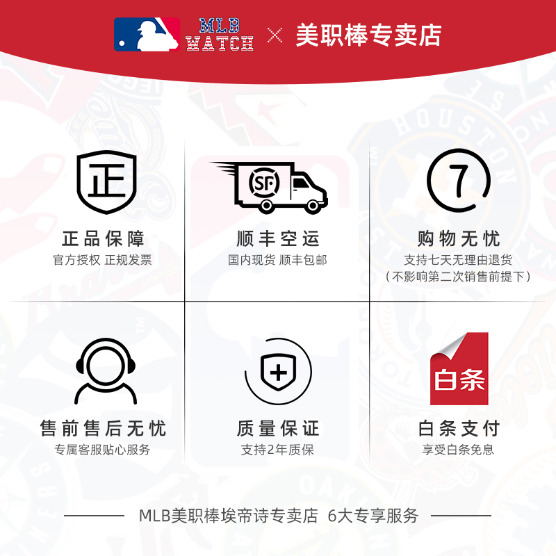 美职棒 Mlb 情侣手表一对时尚运动创意概念无指针男女情侣腕表品牌防水学生情侣对表礼物 情侣对表 魅眼黑 魅眼白 礼盒套装 欧美表历史价格 美职棒 Mlb 情侣手表一对时尚运动创意概念无指针男女情侣腕表品牌防水学生情侣对表礼物 情侣对表 魅眼黑 魅眼白 礼盒套装 欧美表历史价格