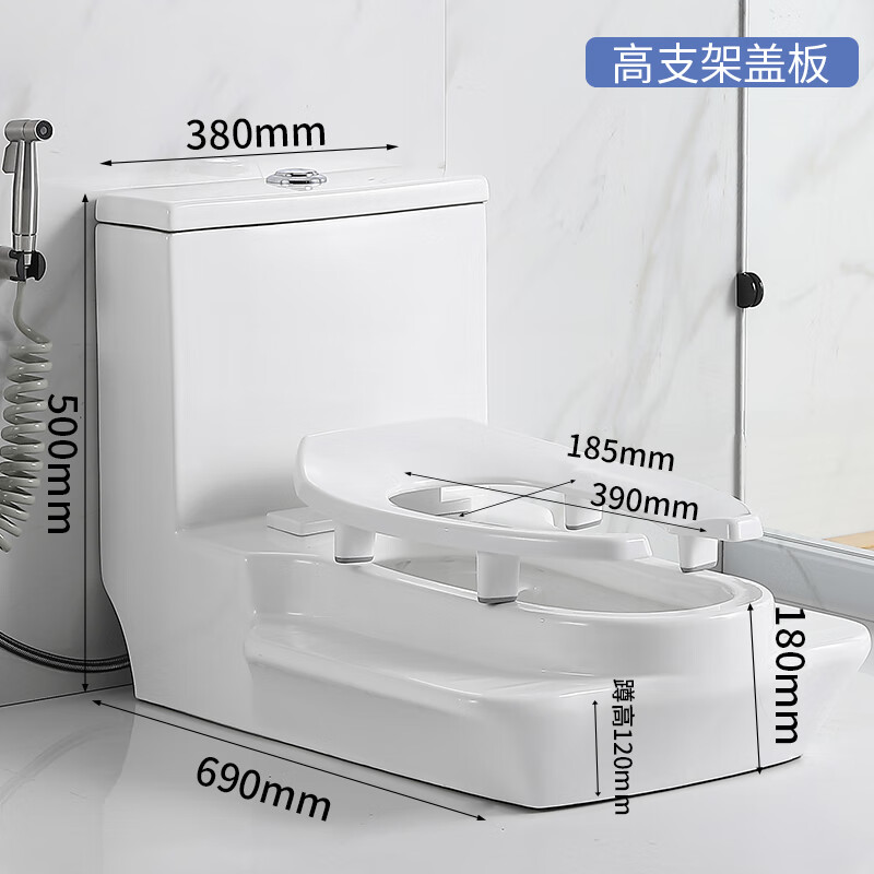 现代蹲坐两用马桶一体二合一可蹲可坐双用台式蹲坑坐便器包安装 a款高