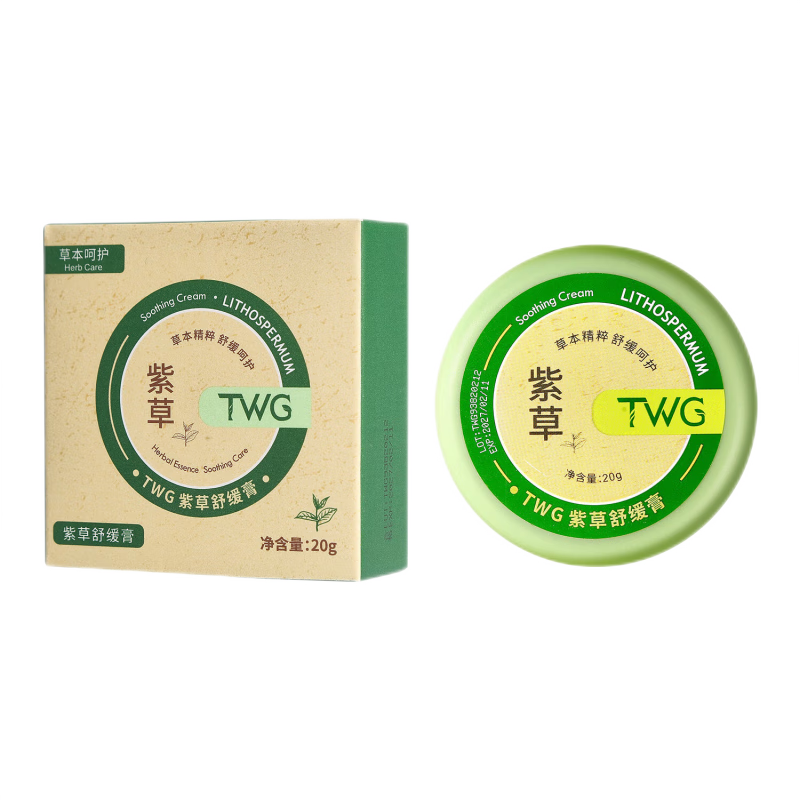 TWG【紫草膏止舒痒】孕妇宝宝膏儿童蚊虫子叮咬防护舒缓消包肿清凉膏 紫草膏（20g）x3瓶