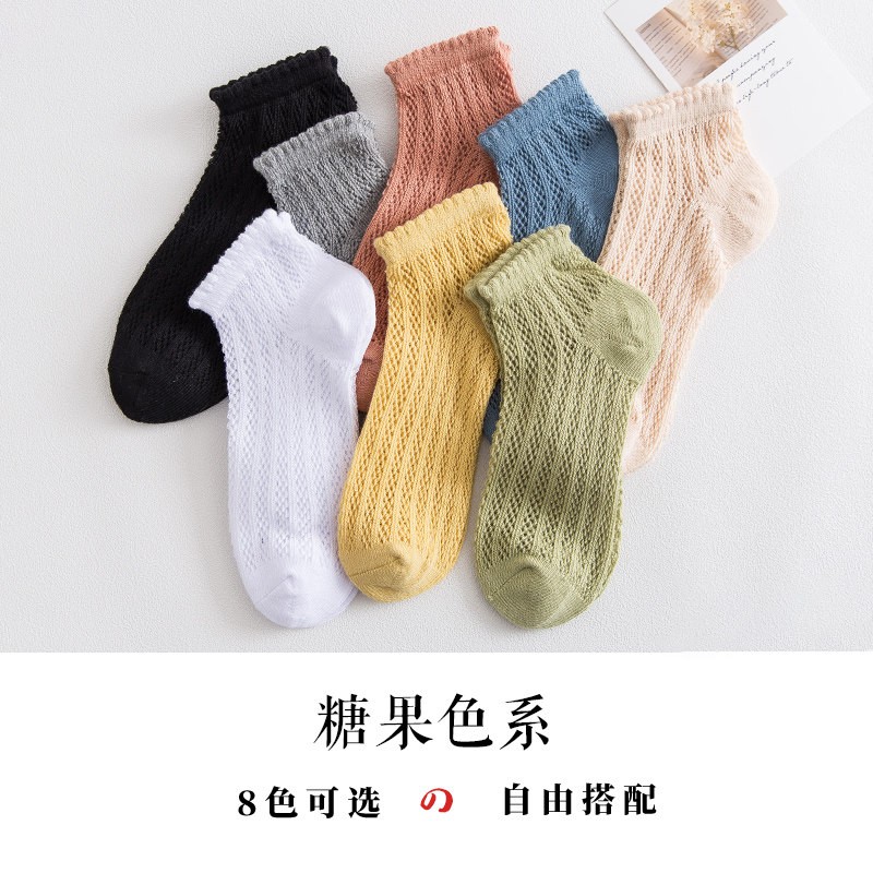 38052-南极人【5-8双装】袜子女短袜浅口春夏袜韩版日系透气网孔花边网眼薄款可爱少女短袜ins网红潮袜 花边网眼袜-5双-详情图